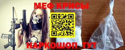 метадон Кулебаки