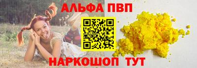 метадон Кулебаки