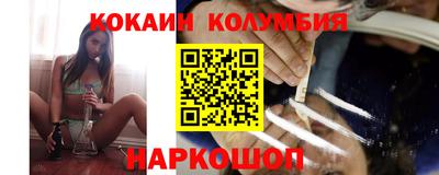 метадон Кулебаки