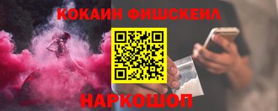 метадон Кулебаки