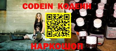 метадон Кулебаки