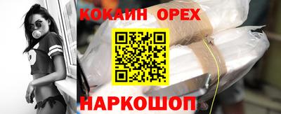 МДПВ Кумертау