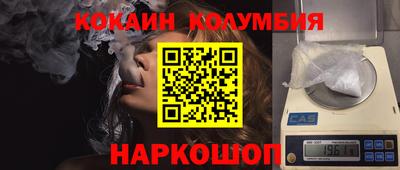 метадон Кулебаки