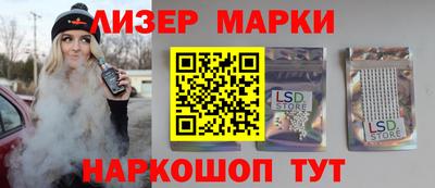 мефедрон VHQ Кунгур