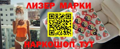 метадон Кулебаки