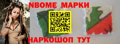 метадон Кулебаки