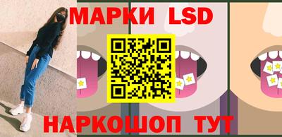мефедрон VHQ Кунгур
