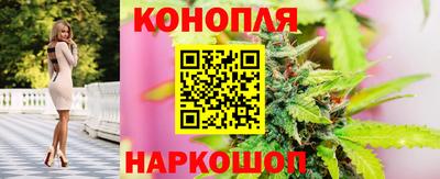 метадон Кулебаки
