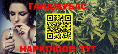 мефедрон VHQ Кунгур