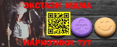 МДПВ Кумертау