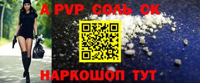 МДПВ Кумертау