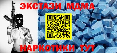 МДПВ Кумертау