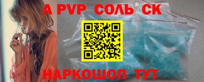 метадон Кулебаки