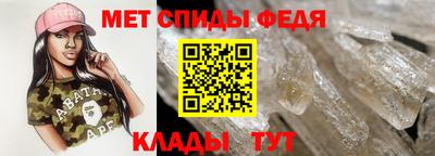 МДПВ Кумертау