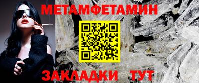МДПВ Кумертау