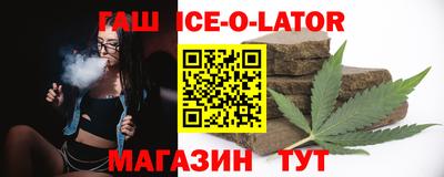 мефедрон VHQ Кунгур