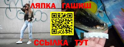 метадон Кулебаки