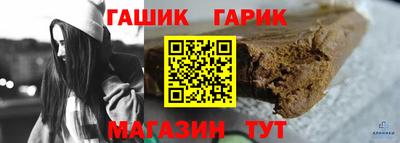 мефедрон VHQ Кунгур