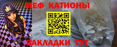 МДПВ Кумертау