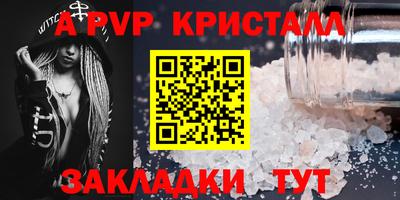 метадон Кулебаки