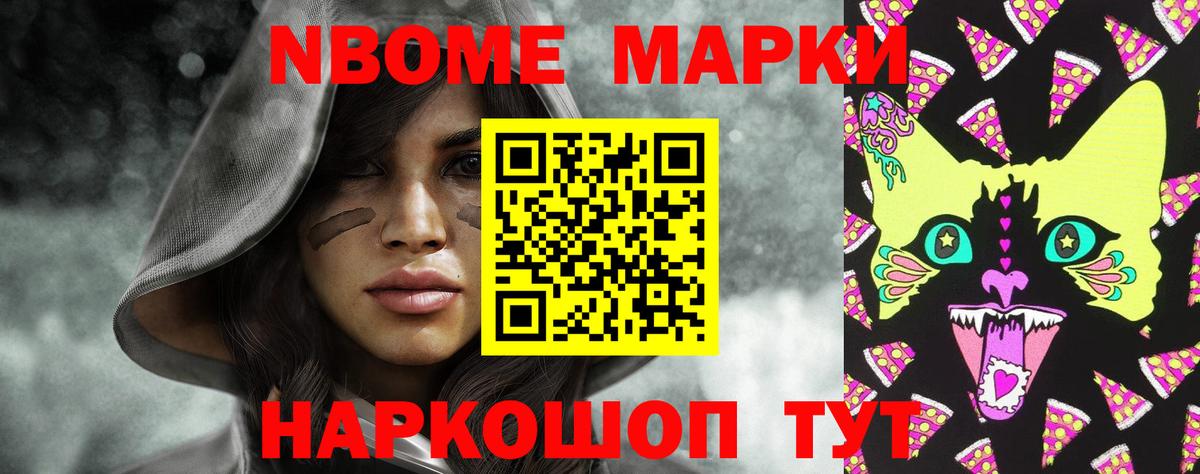 Лсд 25 экстази ecstasy Когалым