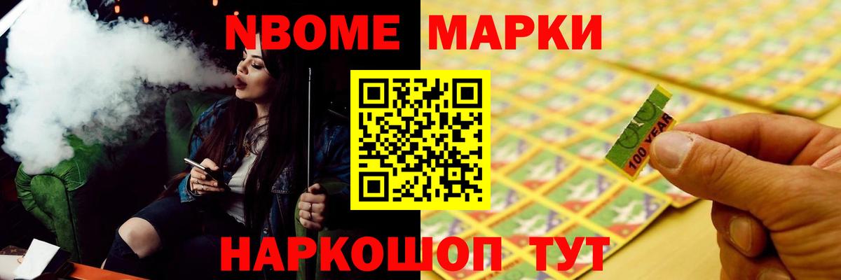Когалым  Лсд 25 экстази кислота  ЛСД экстази кислота  OMG онион  Вход с VPN 